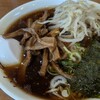 いしとみ - 料理写真:支那竹ラーメン(¥1,050)