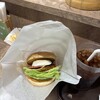 モスバーガー - 