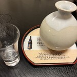 夢千鳥 - これは美味しかった〜！佐賀の地酒、宗政の純米吟醸は、しっかり甘くて濃厚な旨味！