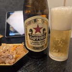金家 - 