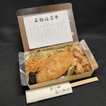 海苔弁 いちのや - 東京名物 海苔弁
