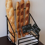 Boulangerie 縁 - 