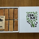 光原社モーリオ - 