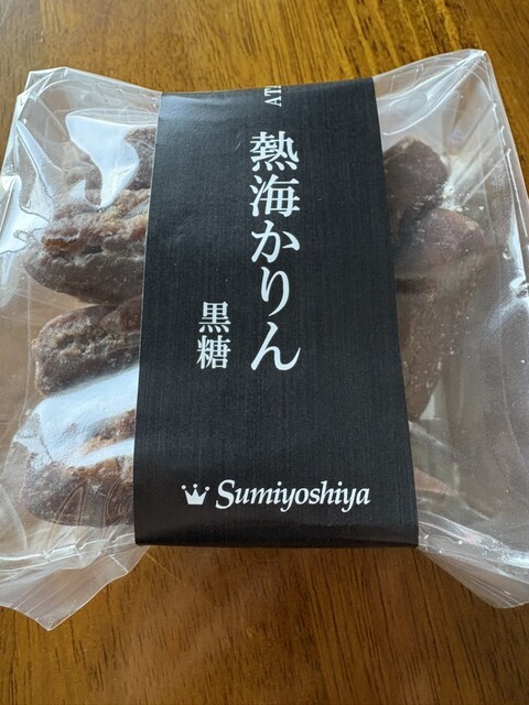 Sumiyoshiya Atami hon ten - Kinomiya/Sweets (Western style) | Tabelog