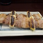 ひさご - 