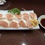 ひさご - 