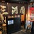 三河屋 - 外観写真: