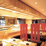 Kaiten Sushidokoro Umino Utage - 