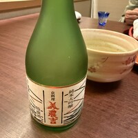 京懐石 みのきち 新宿住友店 - 