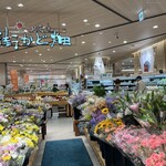 A・COOP 街かど畑 - 