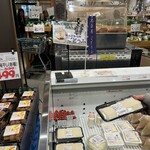 A・COOP 街かど畑 - 