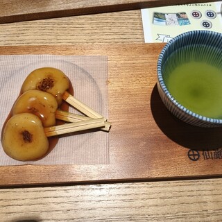 仙巌園 両棒屋_1