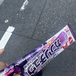 セブンイレブン - ドリンク写真:
