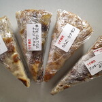 うす焼きカフェ 豆まめ - 