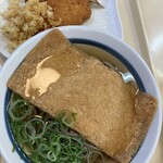 つるまる - 料理写真: