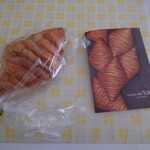 ル・パン・ドゥ・タカ - 料理写真: