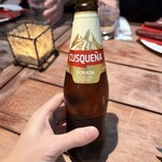 コスタ・ラティーナ - 