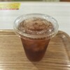 ティーズカフェ