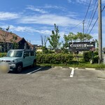 カントリーファーム - 