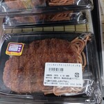 業務スーパー - 料理写真:購入したジャンボメンチカツ