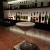 bar Barriere