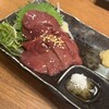 鳥いってつ - 
