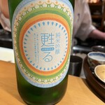 沁ゆうき - 