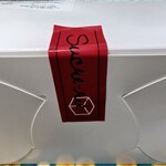 シュークリー - 