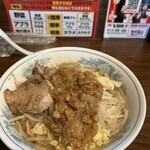 限界を超えろ新潟 - 