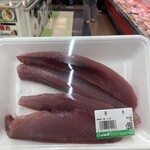 ノムラ - 