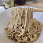 The Noodles & Saloon Kiriya - 
