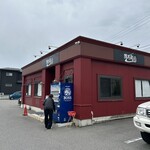 限界を超えろ新潟 - 