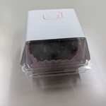 餅匠しづく - 