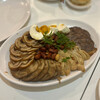 味坊 - 