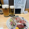 お肴野郎 清介 - 