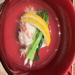 野口 グラングリーン大阪 - 
