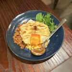 じゃけえ - 