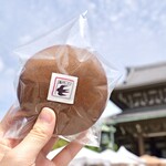 つばくらめ - 熟成酒粕レーズン 黒糖どら ¥400