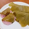 相模屋菓子店 - 道明寺 桜（左）と草もち つぶあん（右）
