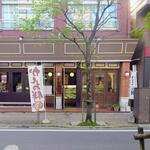 相模屋菓子店 - 外観