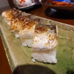 ぴんぽん玉 - 2014年10月訪問時撮影