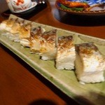 ぴんぽん玉 - 2014年10月訪問時撮影