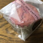 ブールミッシュ - 料理写真: