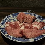 梅田お初天神大人の神戸牛焼肉 - 