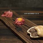 梅田お初天神大人の神戸牛焼肉 - 