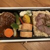 eashion 近鉄あべのハルカス店