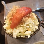 もんじゃ 来る実 - 