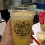 元祖大阪梅田ミックスジュース - ドリンク写真: