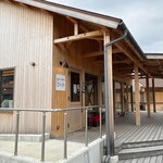 盛岡じゃじゃ麺専門店 じゃじゃおいけん - 