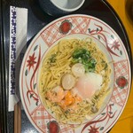 五右衛門 - 